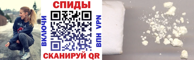 Амфетамин 97%  Снежногорск 