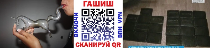 как найти наркотики  Снежногорск  ГАШИШ индика сатива 