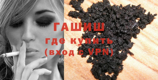 спиды Майский