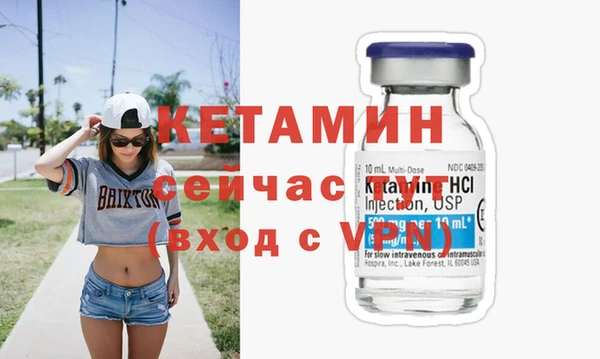 гидра Мегион