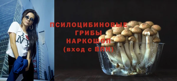 спиды Тихорецк