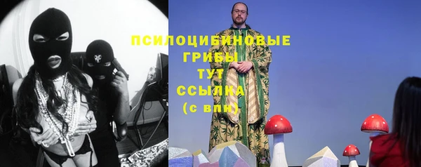 меф VHQ Михайлов