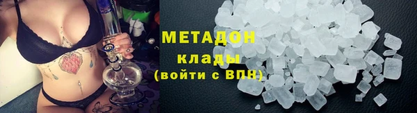 меф VHQ Михайлов