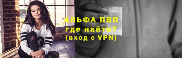 гидра Сим