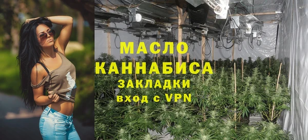 меф VHQ Михайлов