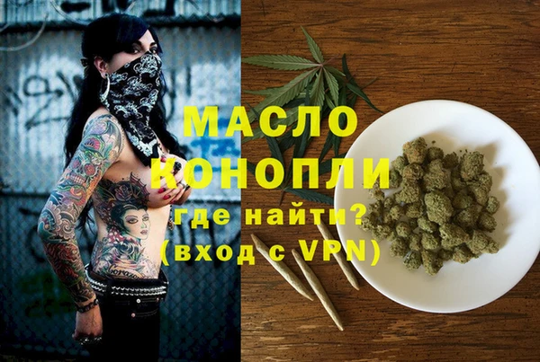 скорость Медногорск