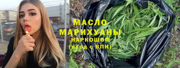 меф VHQ Михайлов
