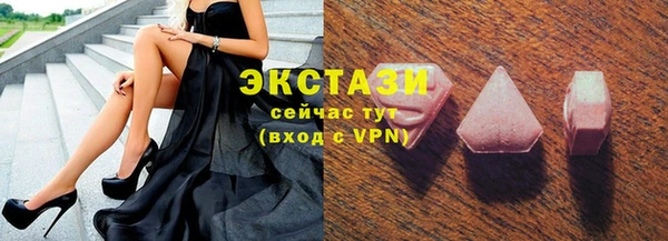 мяу мяу мука Сковородино