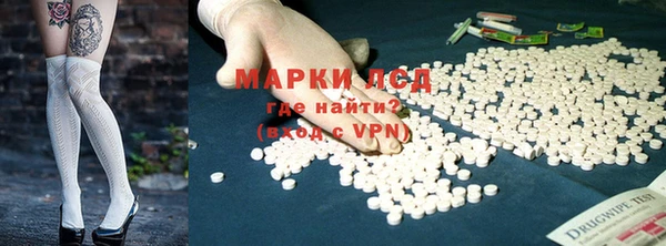 ALPHA-PVP Медвежьегорск