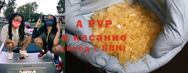 мяу мяу мука Сковородино