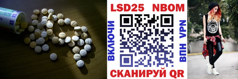 LSD-25 экстази ecstasy  Снежногорск 